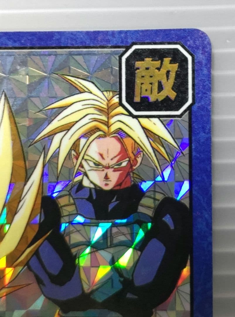 ドラゴンボールZ スーパーバトル No188 希少Wプリズム