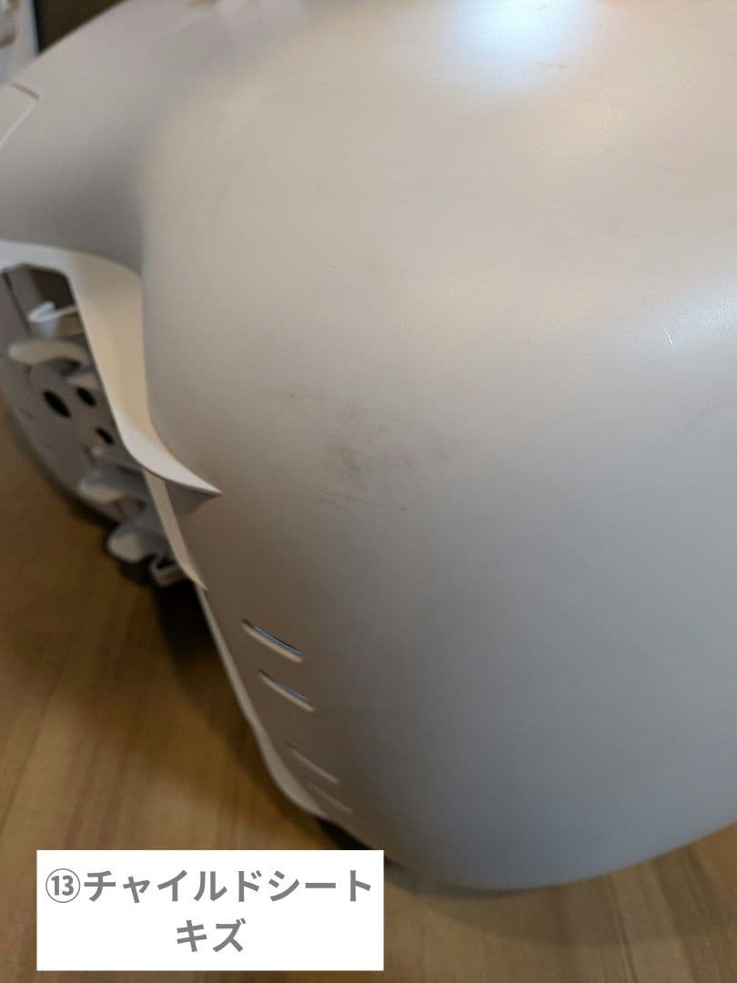 Panasonic 自転車用チャイルドシート＋レインカバー BE-FFD031