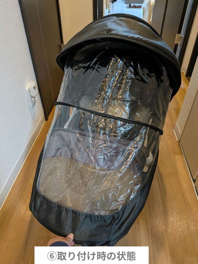 Panasonic 自転車用チャイルドシート＋レインカバー BE-FFD031