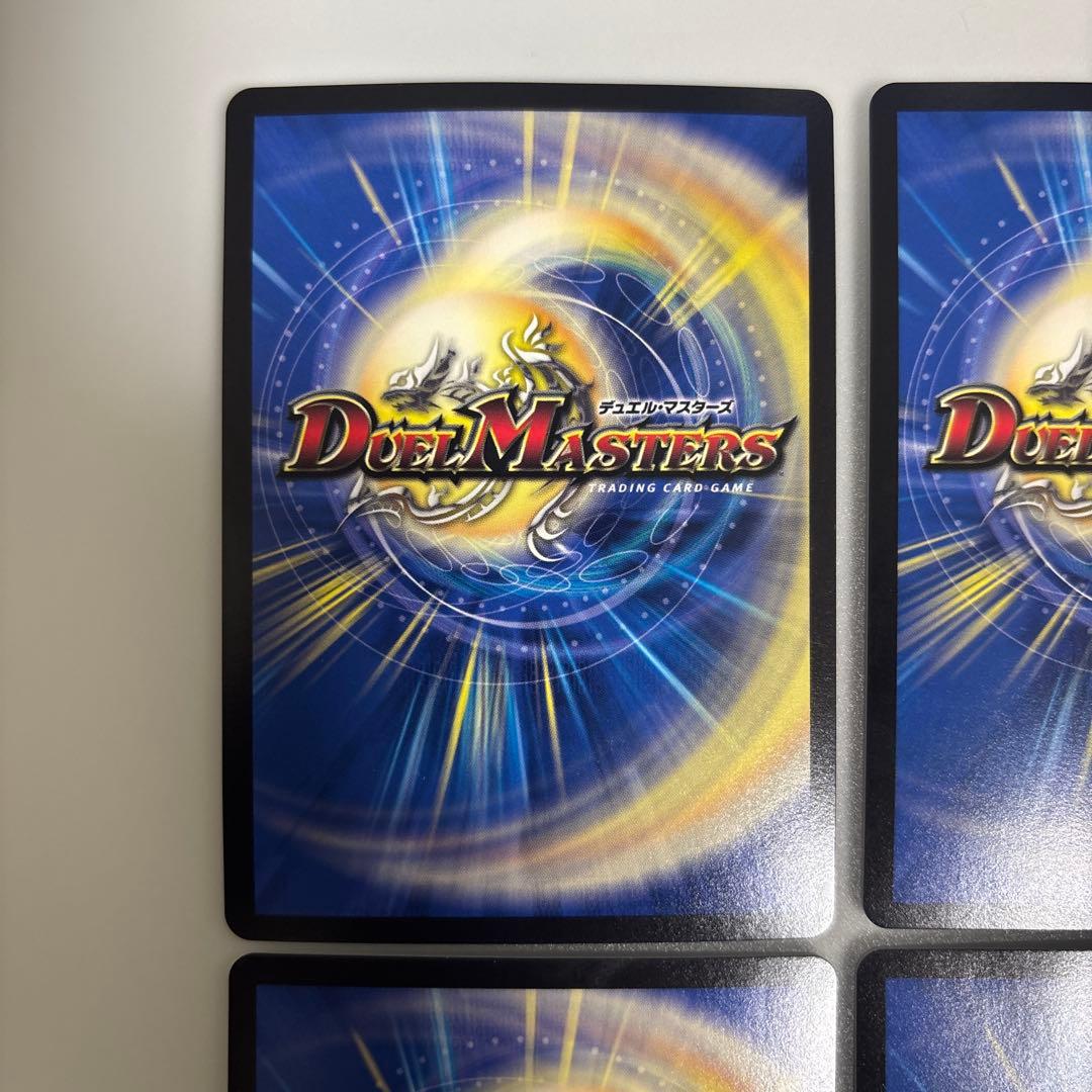 天災デドダム　csプロモ　らくらくメルカリ便