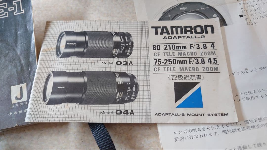 ◆Canon AE-1 /カメラ ズームレンズ ストロボ set