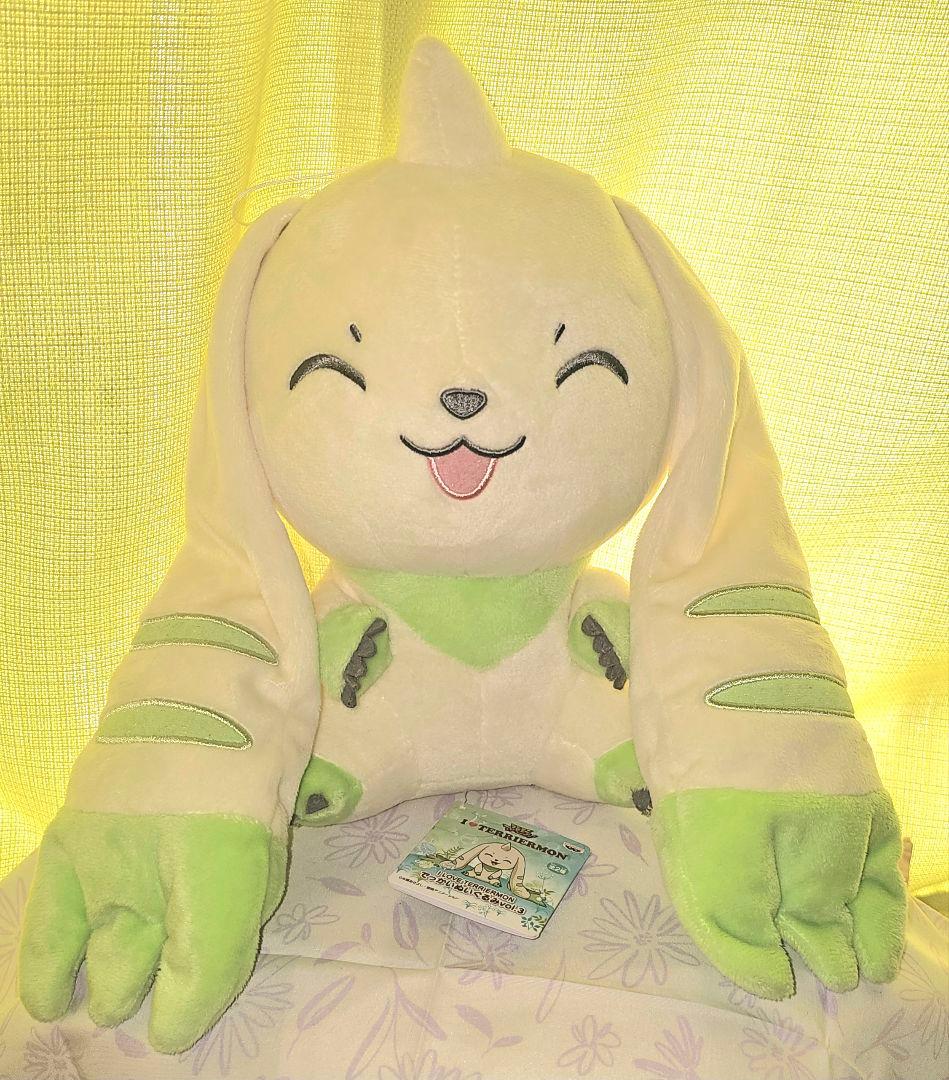 I LOVE TERRIERMON でっかいぬいぐるみ vol.3　テリアモン