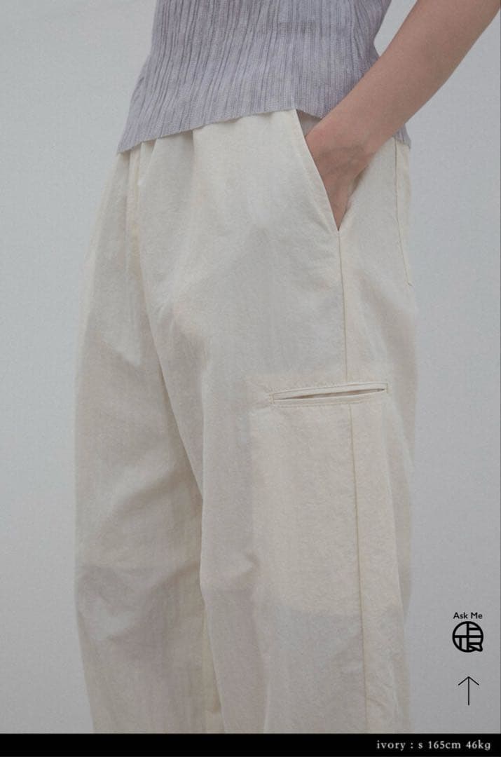 【新品】OHOTORO Nylon Cargo Pants