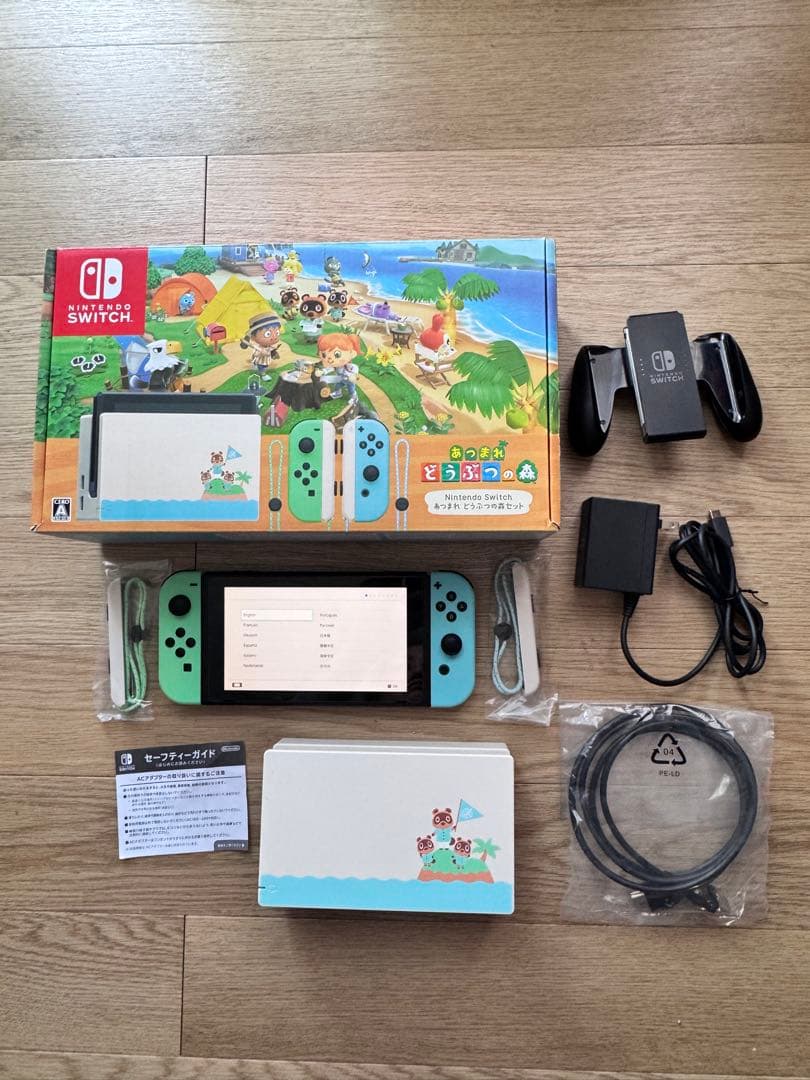 Nintendo Switch あつまれどうぶつの森 本体セット