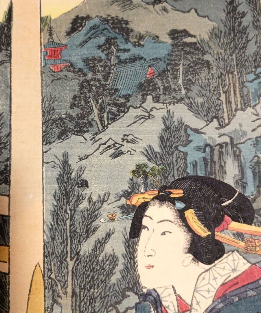 浮世絵版画、げんじ今様絵巻三枚綴り 二代国貞と国玉の合筆安政5年（1858)出版