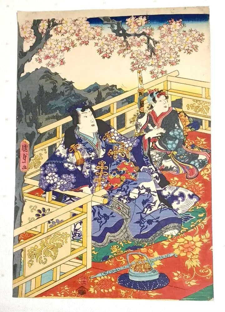 浮世絵版画、げんじ今様絵巻三枚綴り 二代国貞と国玉の合筆安政5年（1858)出版