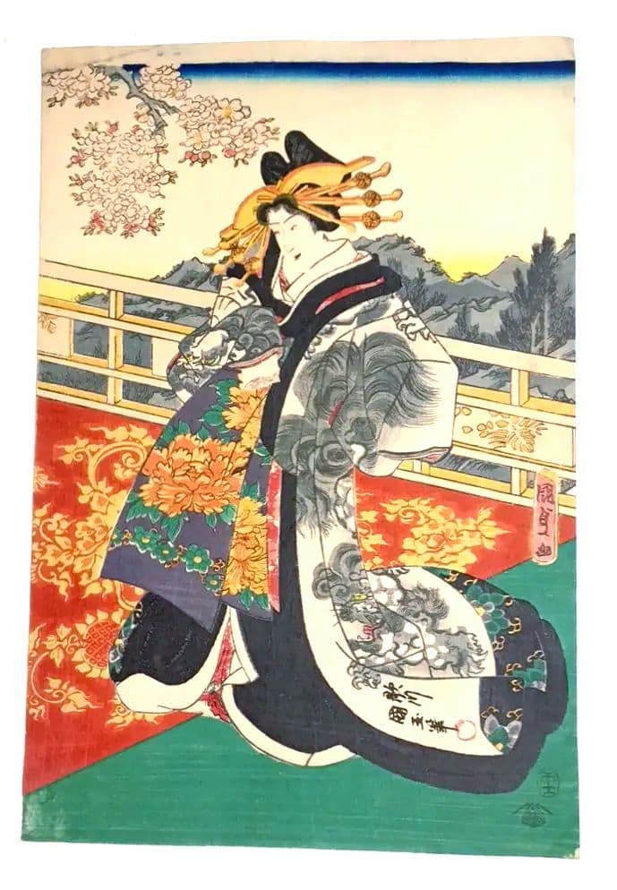 浮世絵版画、げんじ今様絵巻三枚綴り 二代国貞と国玉の合筆安政5年（1858)出版