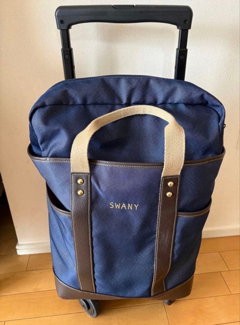 SWANY ネイビー キャリーカート