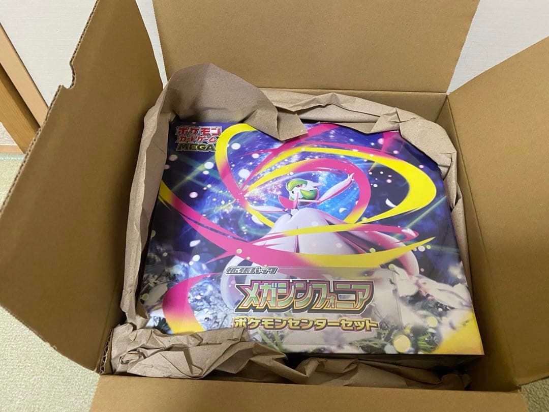 ポケモンセンターセット　メガブレイブ メガシンフォニア　2点セット