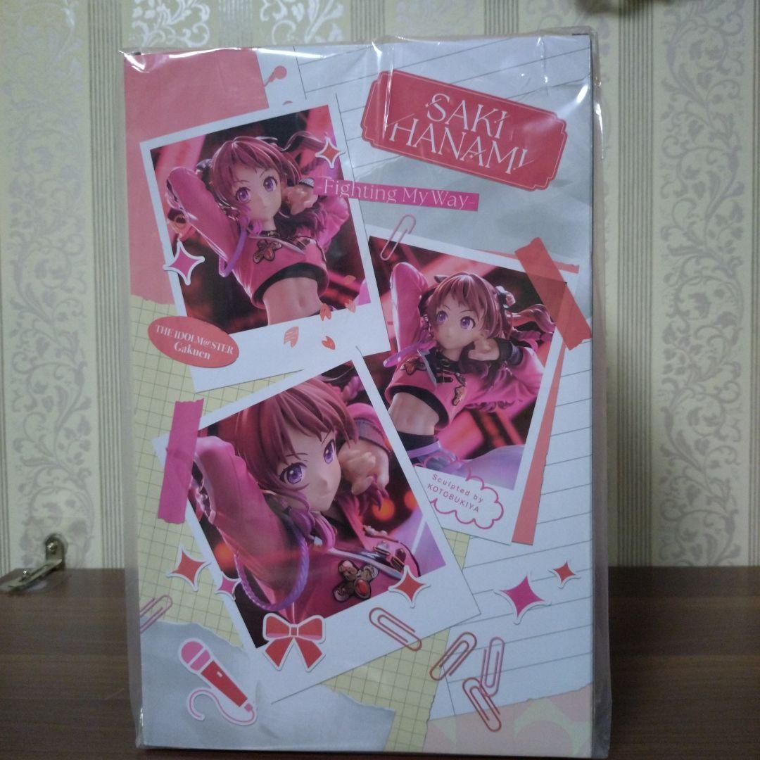 学園アイドルマスター　花海咲季　Fighting My Way　フィギュア