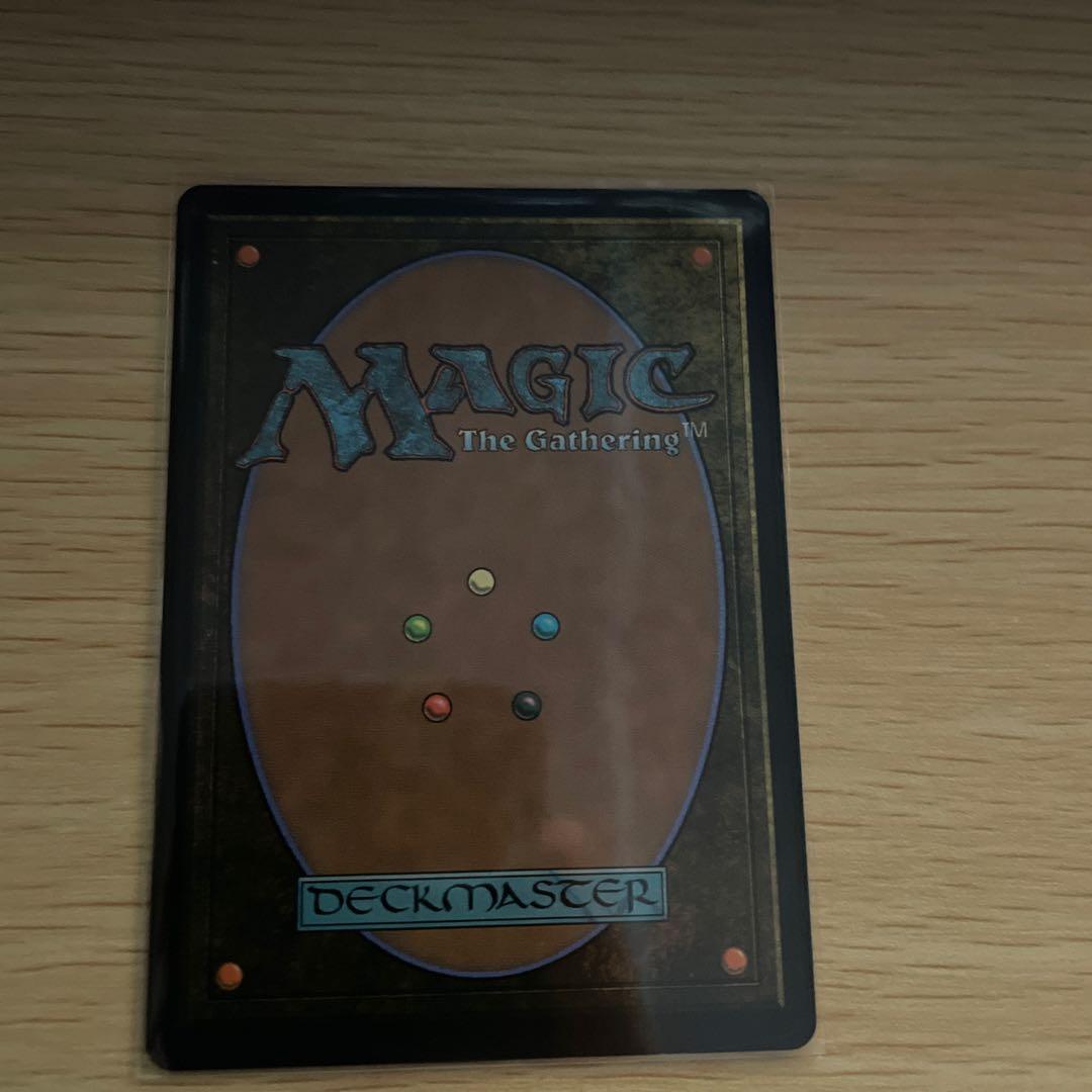 MTG 魔女、ヤ・シュトラ・ルル ボーダーレス