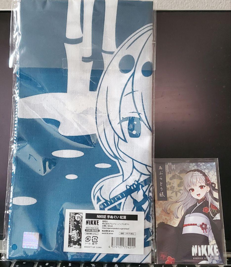 【非売品あり・まとめ売り】勝利の女神NIKKE　グッズ　コラボ商品