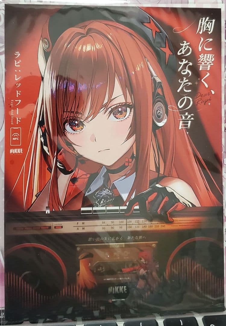 【非売品あり・まとめ売り】勝利の女神NIKKE　グッズ　コラボ商品