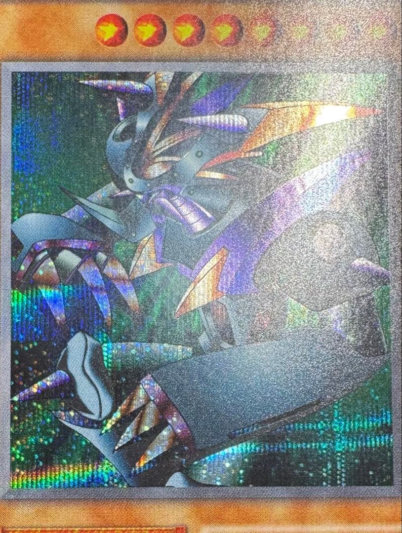 メタルデビルゾア/機械族/遊戯王/初期シークレット/希少