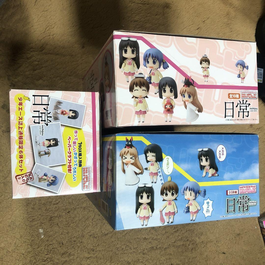 トイズワークスコレクション にいてんご 日常 旧版 再販 通販 フィギュア