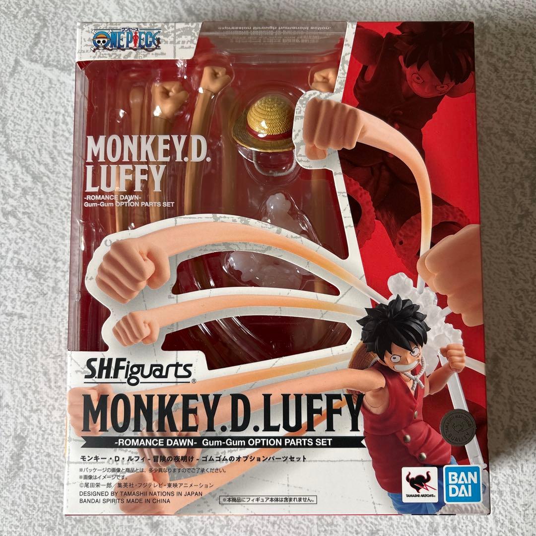 ワンピース フィギュア S.H.Figuarts ルフィ 冒険の夜明け ゴムゴム