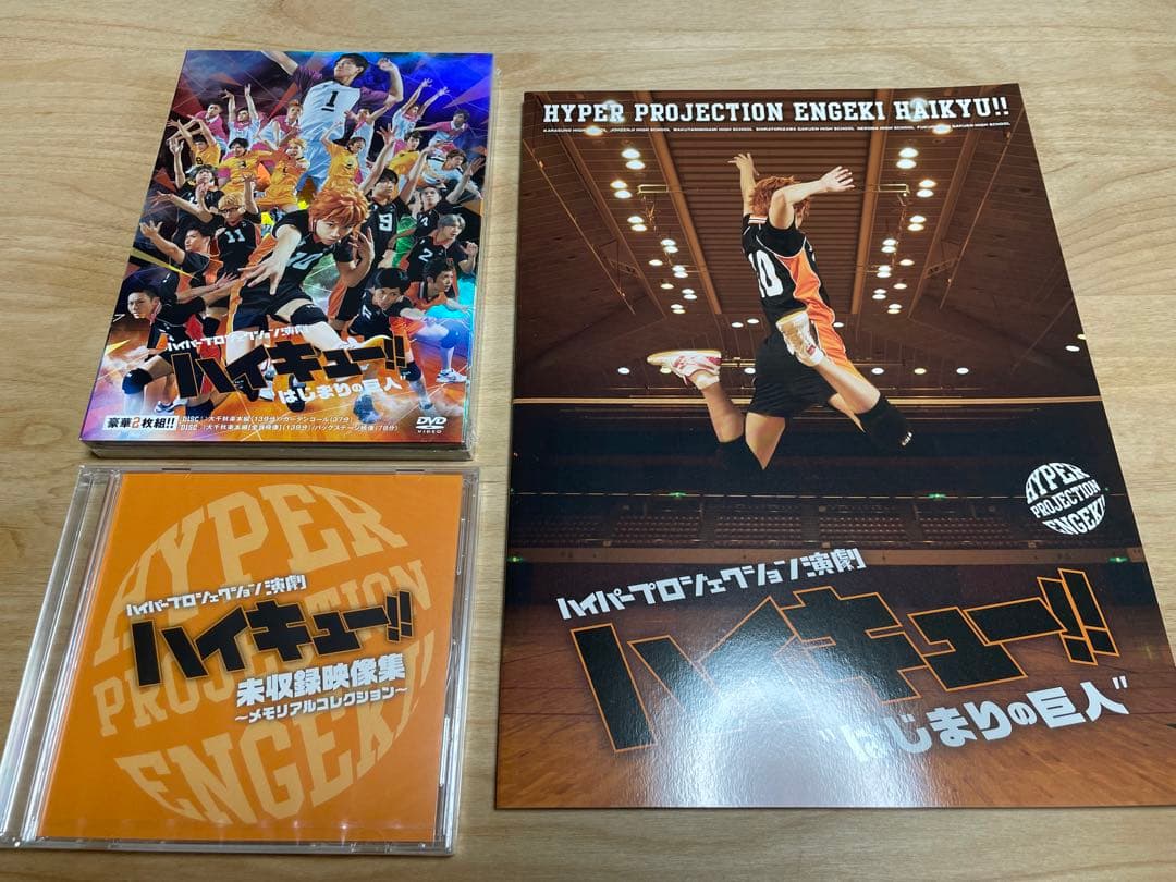 お笑い・バラエティ Ball