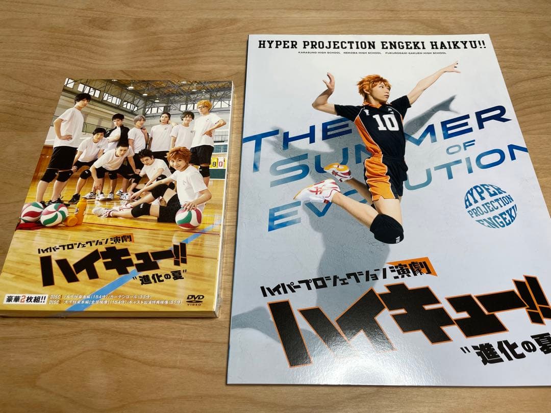 お笑い・バラエティ Ball