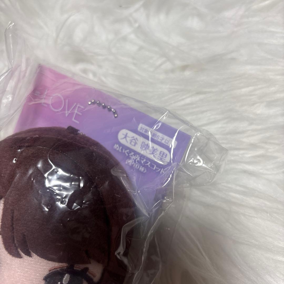 ＝LOVE イコラブ 大谷映美里 ぬいぐるみ 公式オンライン