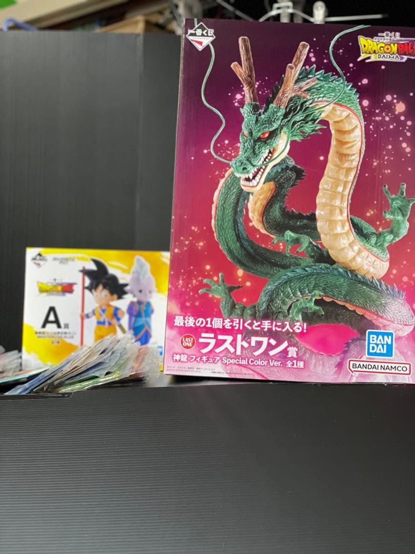 一番くじ　ドラゴンボール ダイマ　神龍 フィギュア ラストワン賞　28点セット
