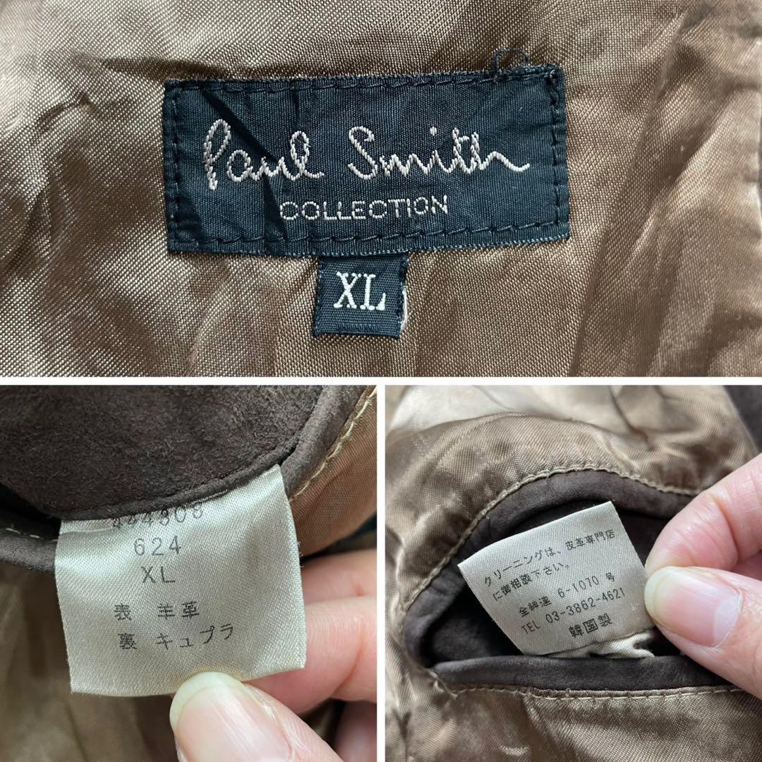希少XL✨ポールスミス 羊革ラムスキン スウェードレザー シングルライダース