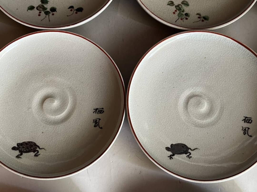 皿■絵変わり 12客 栖鳳 菓子皿 渦巻き皿 絵替 亀 茸 鶏 松 山里 骨董■