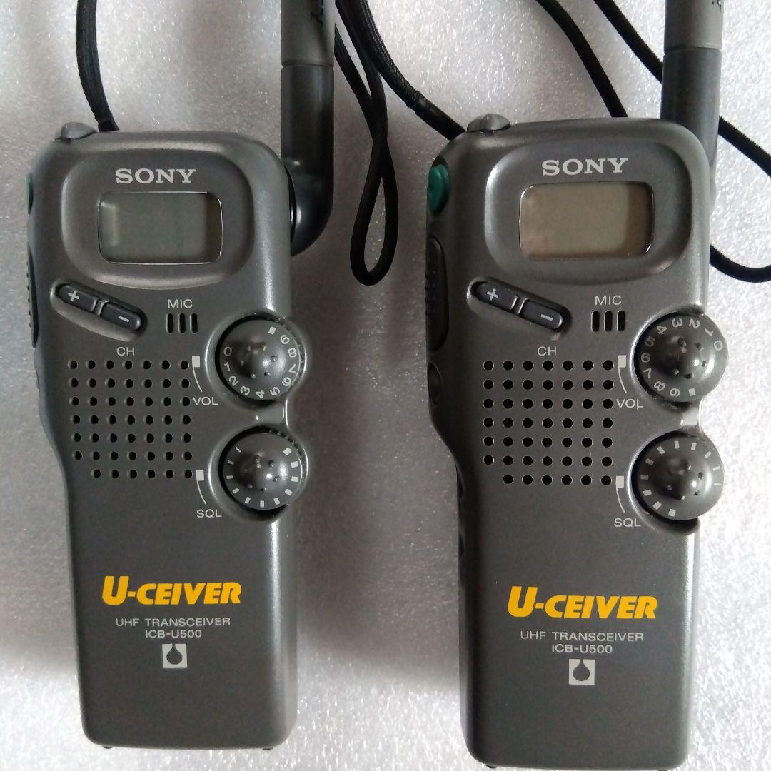 SONY 　特定 小電力トランシーバー　 純正ケース付　日本製　美品