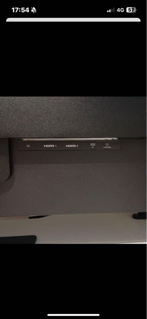 KTC 32インチ大画面 WQHD高解像度IPSモニタ