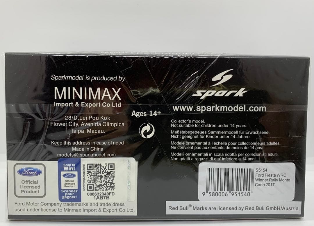 1/43 Ford Fiesta WRC 2017モンテカルロ優勝モデル
