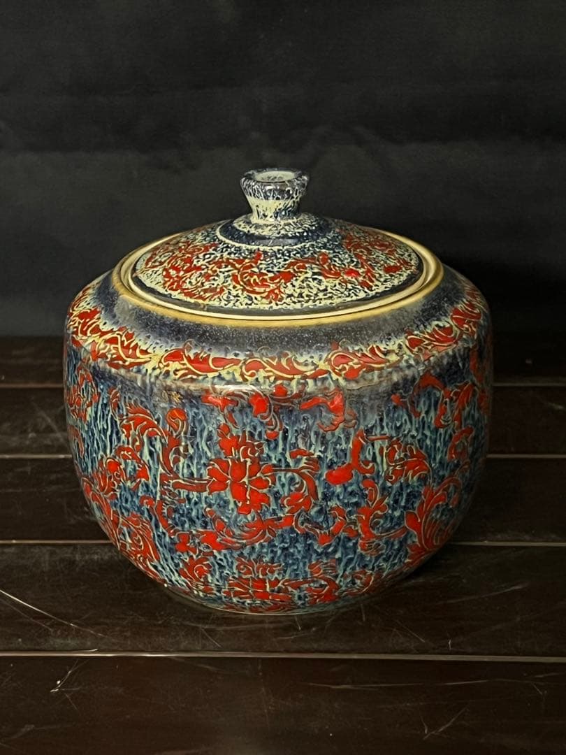 【倉庫整理品】中国古美術/清時代呂鈞窯壺【大清乾龍年製】在銘：XG66