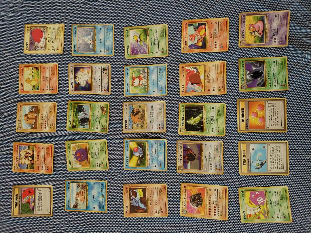 ② ポケモンカードゲーム 旧裏 269枚 まとめ売り