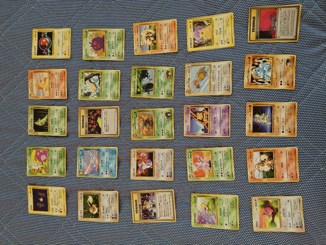 ② ポケモンカードゲーム 旧裏 269枚 まとめ売り