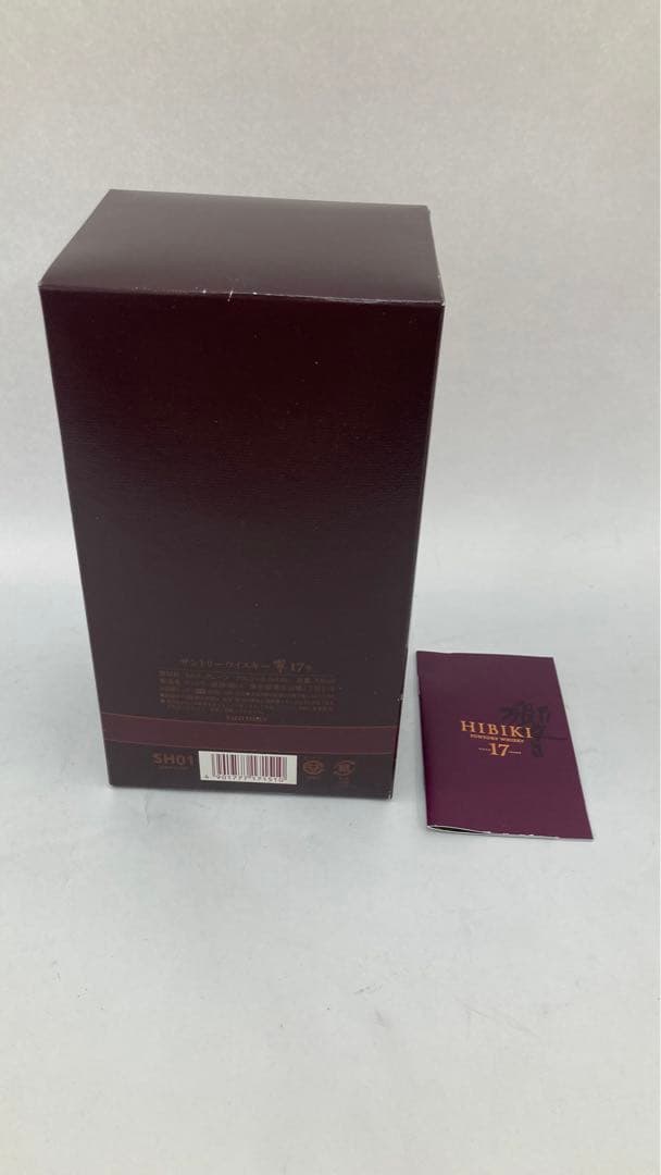 サントリー響17年　700ML　43％　未開封