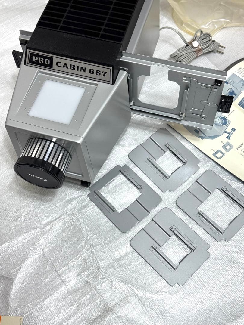 PRO CABIN 667 フィルムプロジェクター