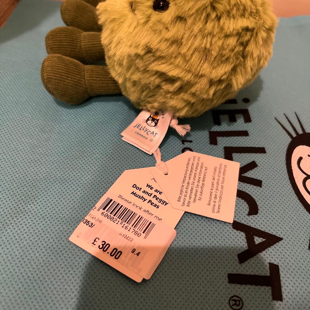  ロンドン限定 えんどう豆ぬいぐるみ 新品　ダク付き