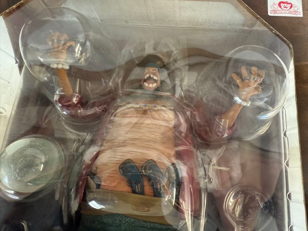 P.O.P DX 黒ひげ　フィギュア