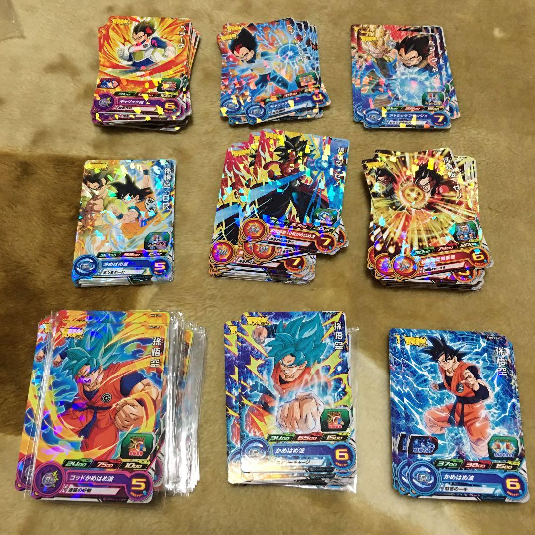スーパードラゴンボールヒーローズ カード　全て　最強ジャンプ　プロモ　194枚