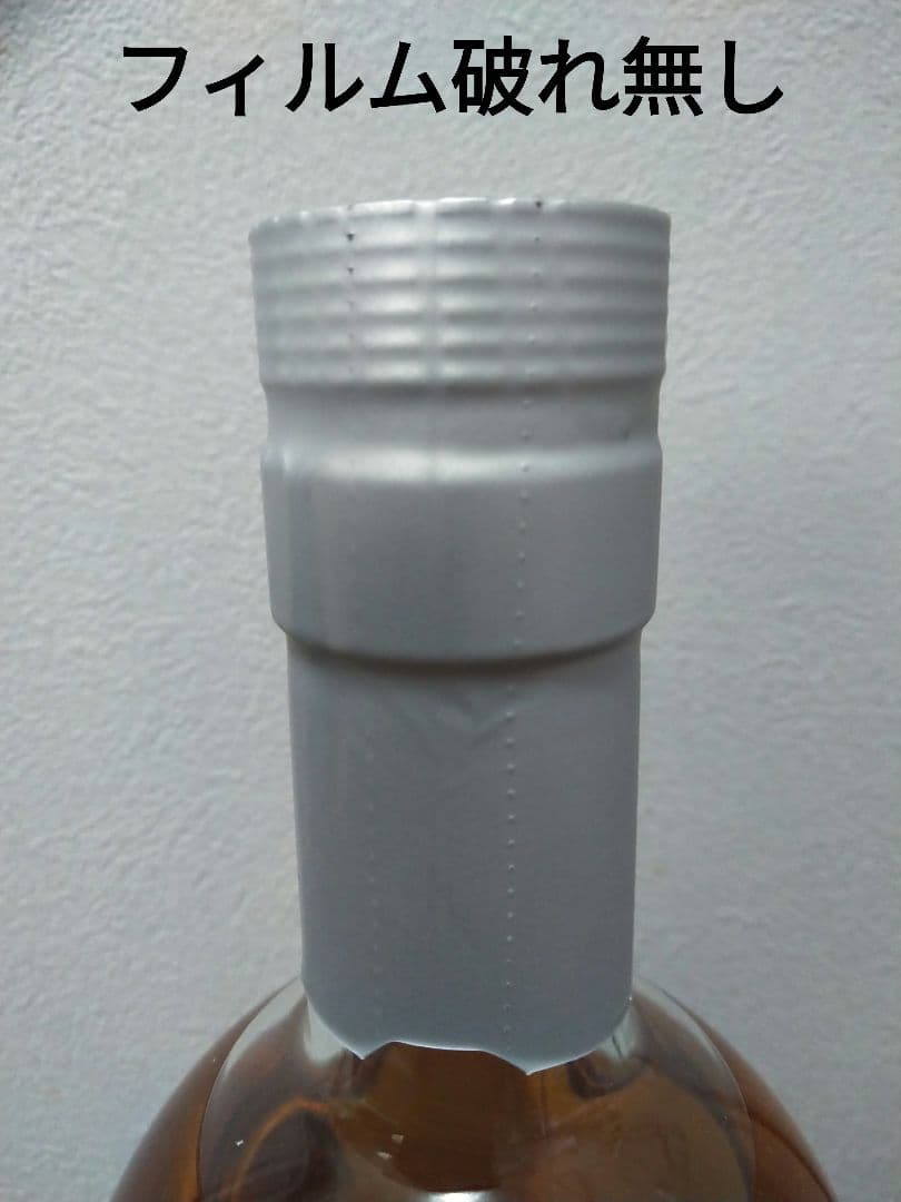 【限定】江井ヶ嶋3年　Glover Collection Eigashima