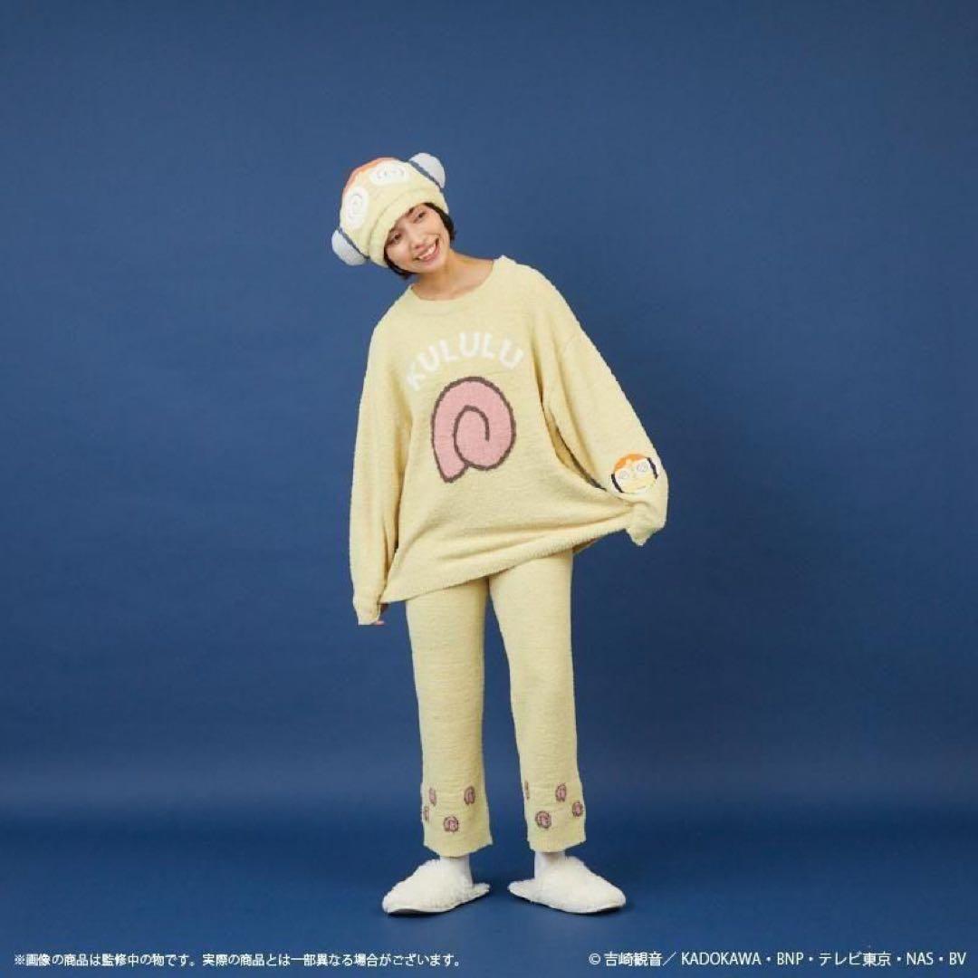 【新品未開封】ケロロ軍曹 クルル曹長 ルームウェア 帽子付き 3点セット