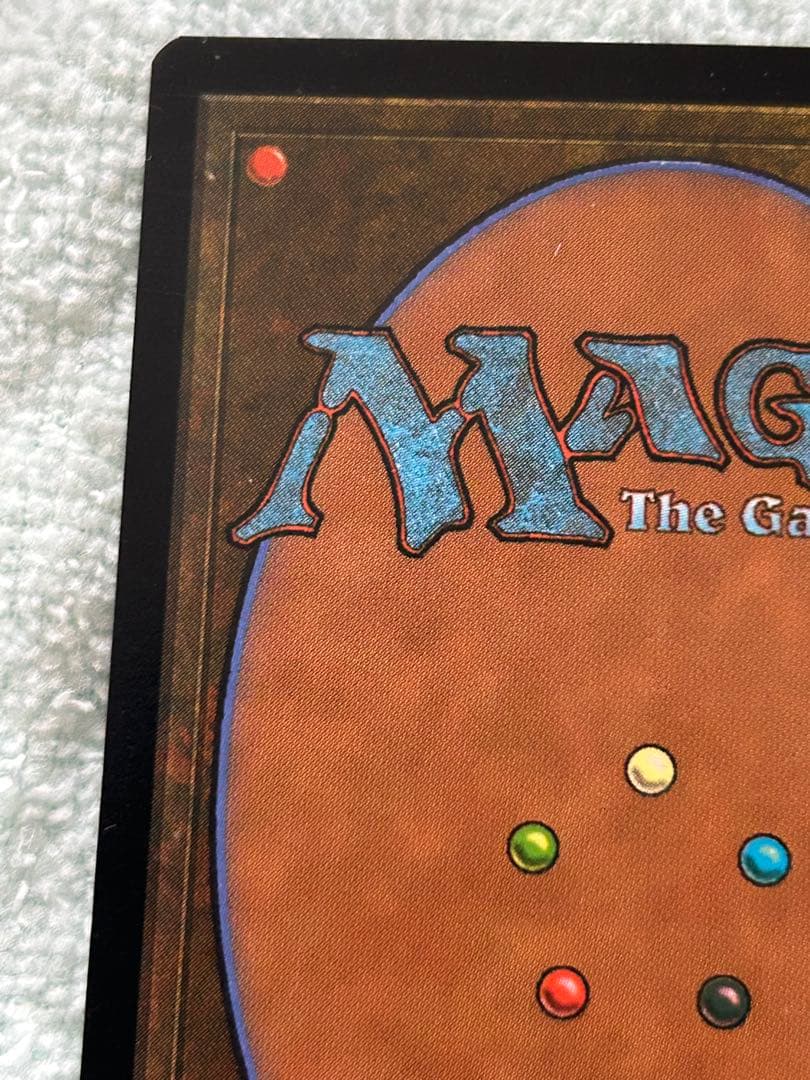 ガイアの揺籃の地 日本語