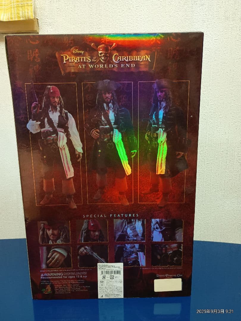 ジャック・スパロウ フィギュア パイレーツ・オブ・カリビアン　ワールドエンド