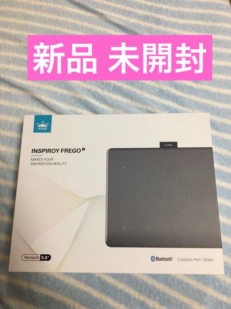 HUION INSPIROY FREGO S 板タブ