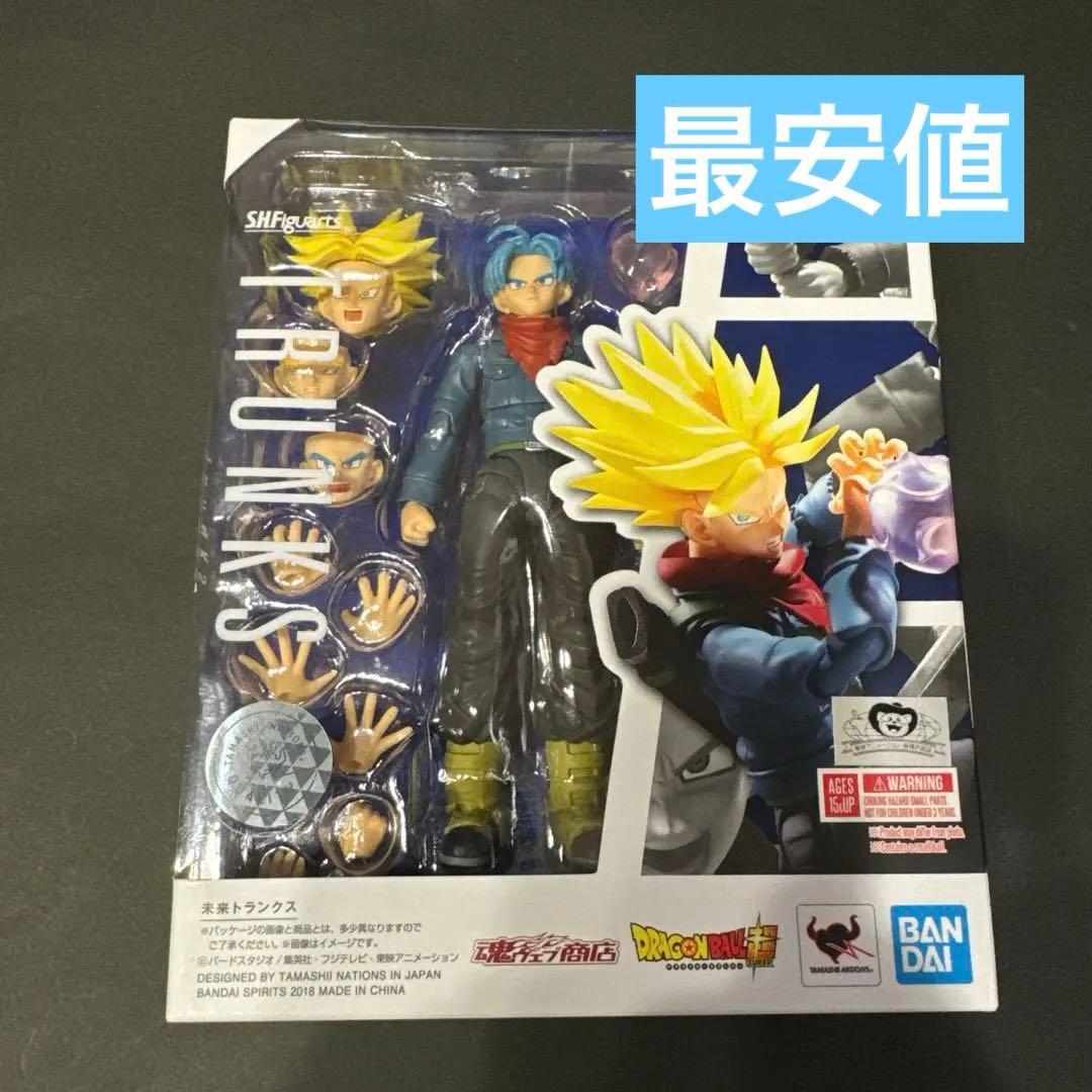 S.H.Figuarts 未来トランクス（魂ウェブ商店限定）
