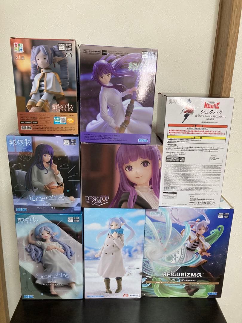 葬送のフリーレン フィギュア 8点セット シュタルク フェルン