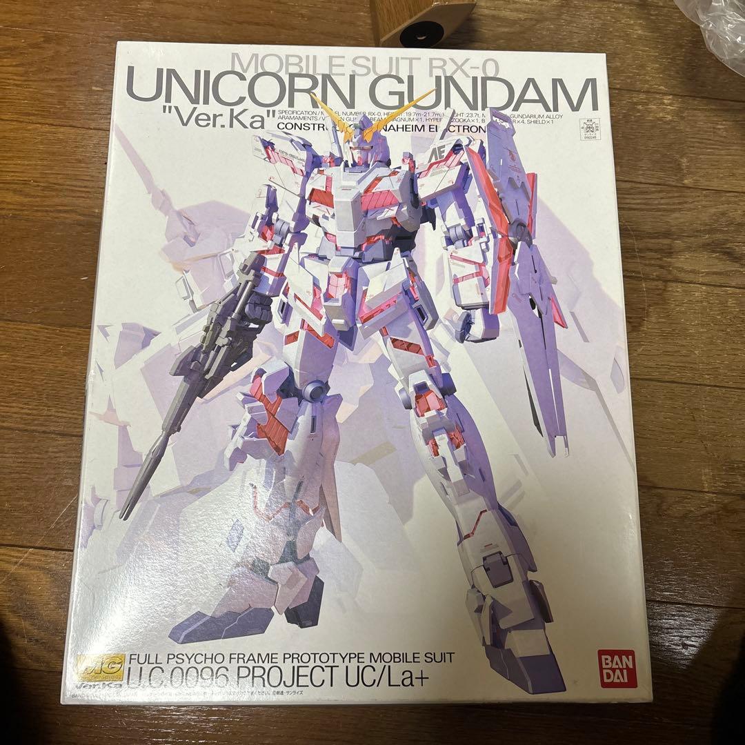 ユニコーンガンダム Ver.Ka