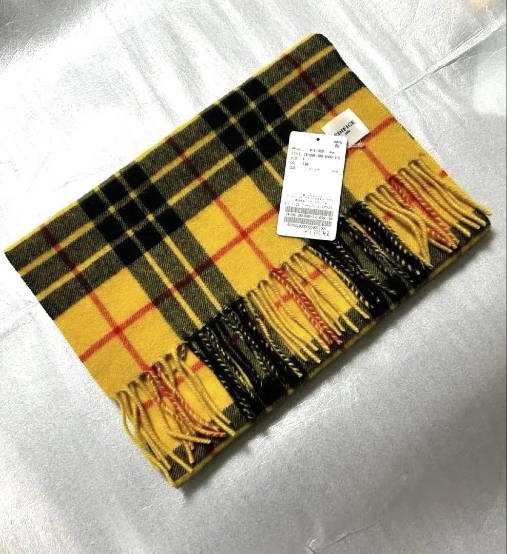 ★新品未使用タグ付★ EDIFICE カシミア100%マフラー