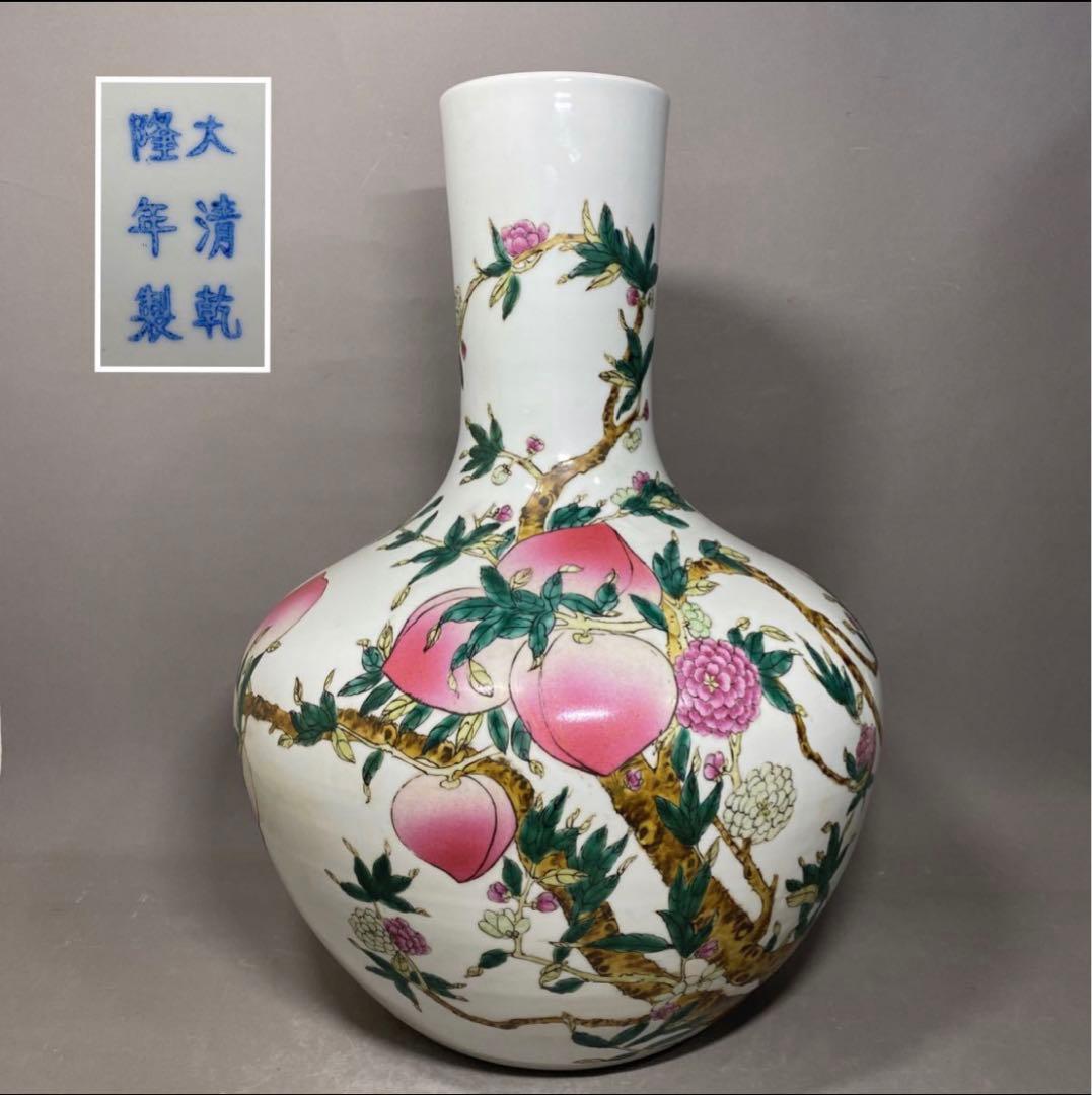 中国　景德鎮　大清乾隆年製　古玩　粉彩　花瓶　花器　サイズ 53㎝