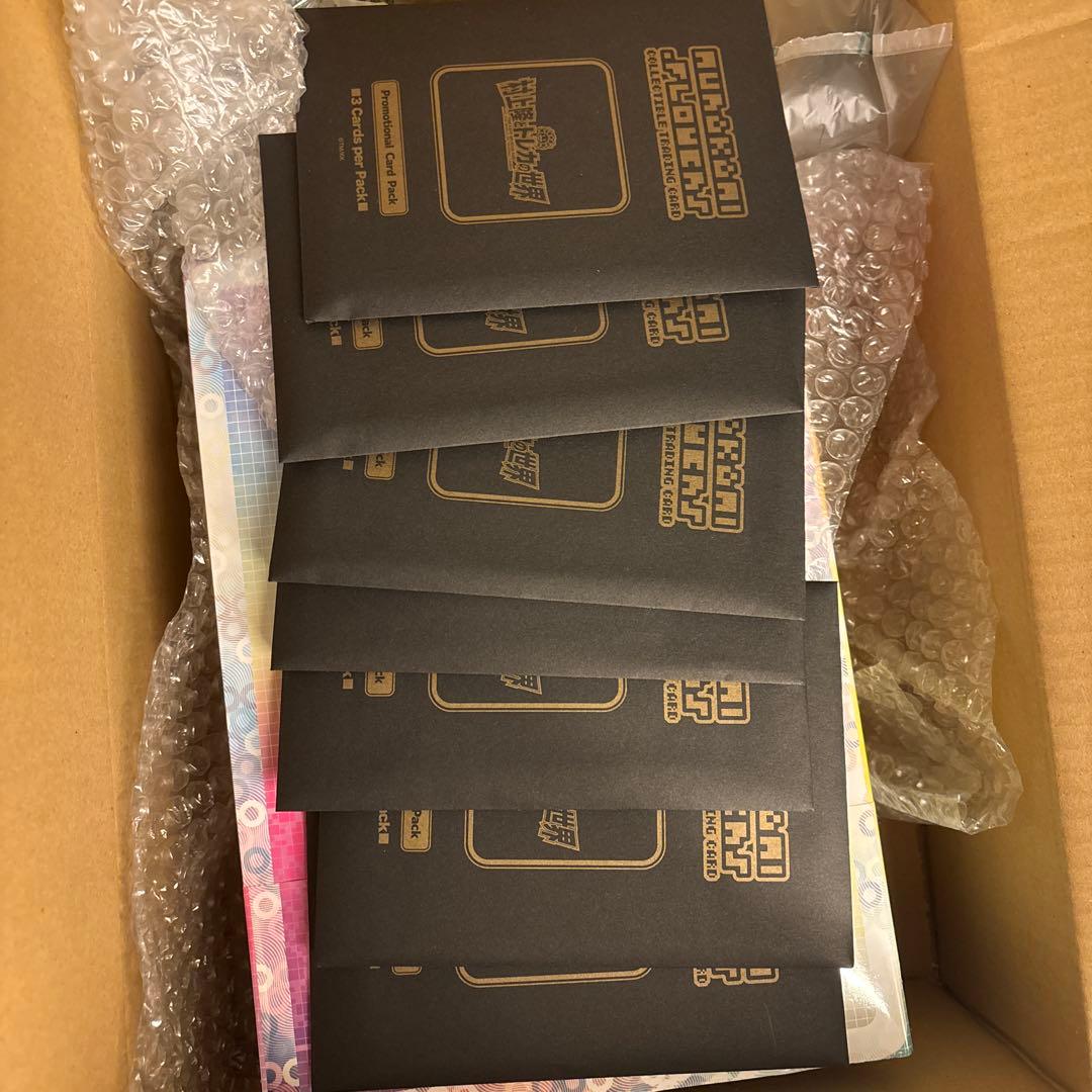 村上隆 ふるさと納税 カイカイキキ プロモーションカード トレカの世界　7セット