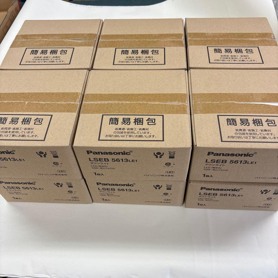 Panasonic LSEB 5613LE1 ダウンライト 12個入り