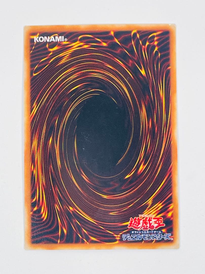 ハーピィ・ガール ノーパラ　トレーディングカード